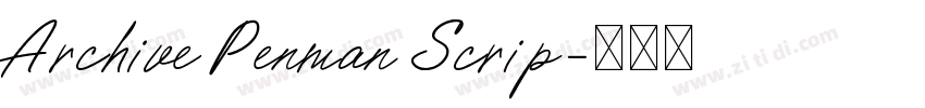 Archive Penman Scrip字体转换 Archive Penman Scrip字体转换